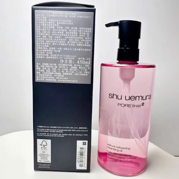 Dầu tẩy trang Shu Uemura Porefinist Anti-Shine Fresh Cleansing Oil (Hồng)
