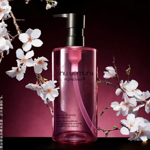 Dầu tẩy trang Shu Uemura Porefinist Anti-Shine Fresh Cleansing Oil (Hồng)