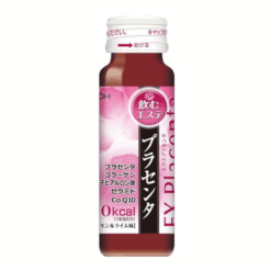 Nước Uống Nhau Thai ITOH EX Placenta 10 Chai x 50ml