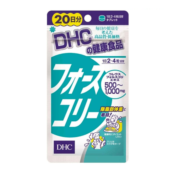 Viên Giảm Cân DHC 20 Ngày Bổ Sung Collagen Và Vitamin