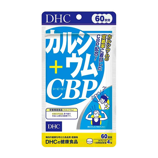Viên Uống Bổ Sung Canxi Calcium + CBP DHC 60 Ngày ( 240 Viên)